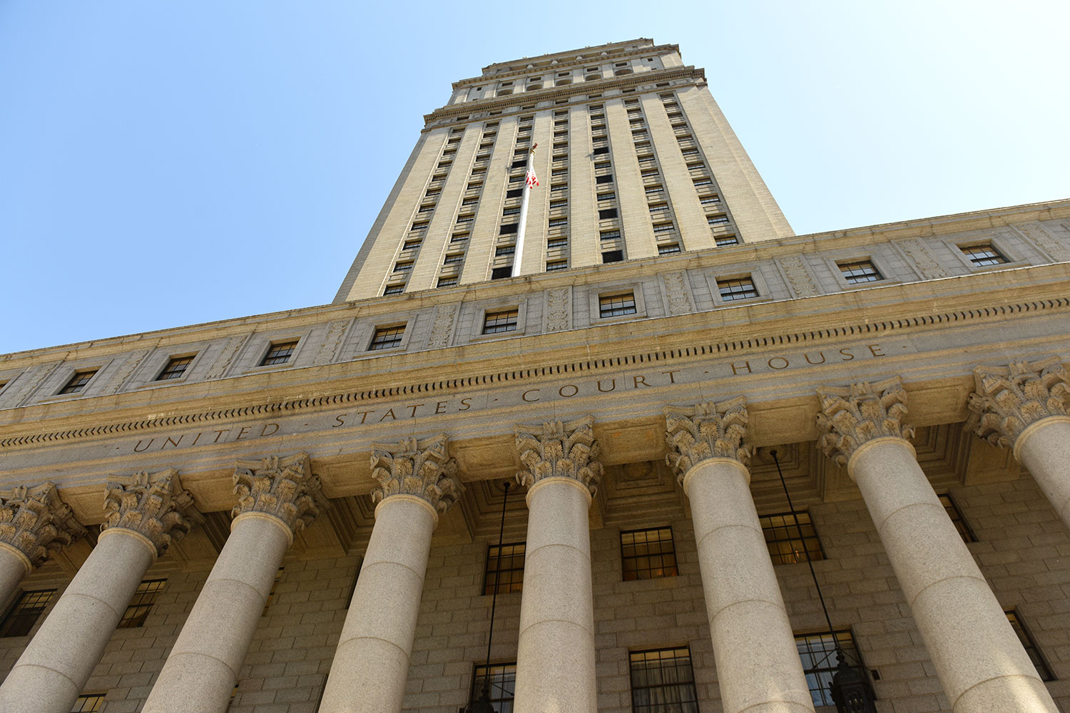 Thurgood Marshall Courthouse. United States Court House in NYC